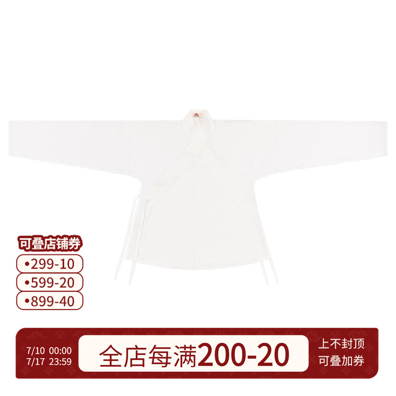 汉尚华莲直领百搭上衣汉服中国风