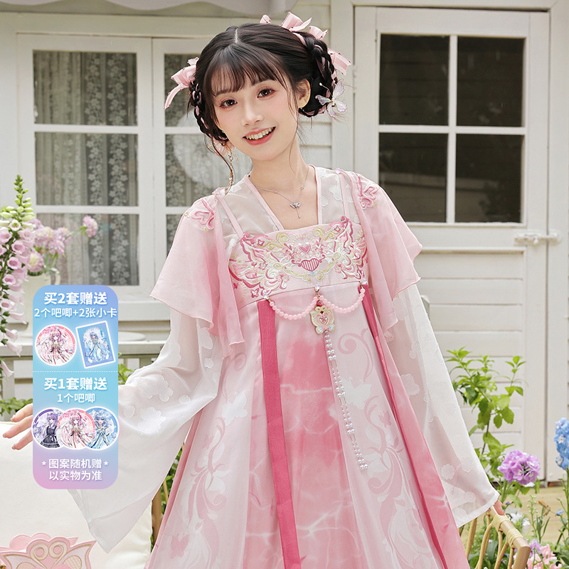 巴啦啦小魔仙联名美雪衍生汉服