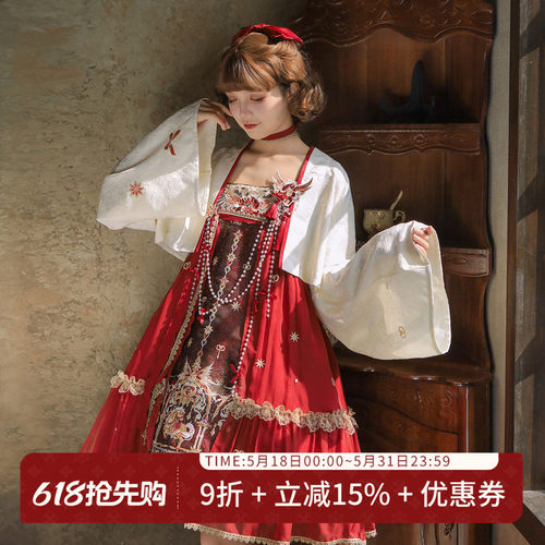 汉尚华莲汉元素连衣裙[童话游乐园]马年刺绣中华风小裙子套装早春