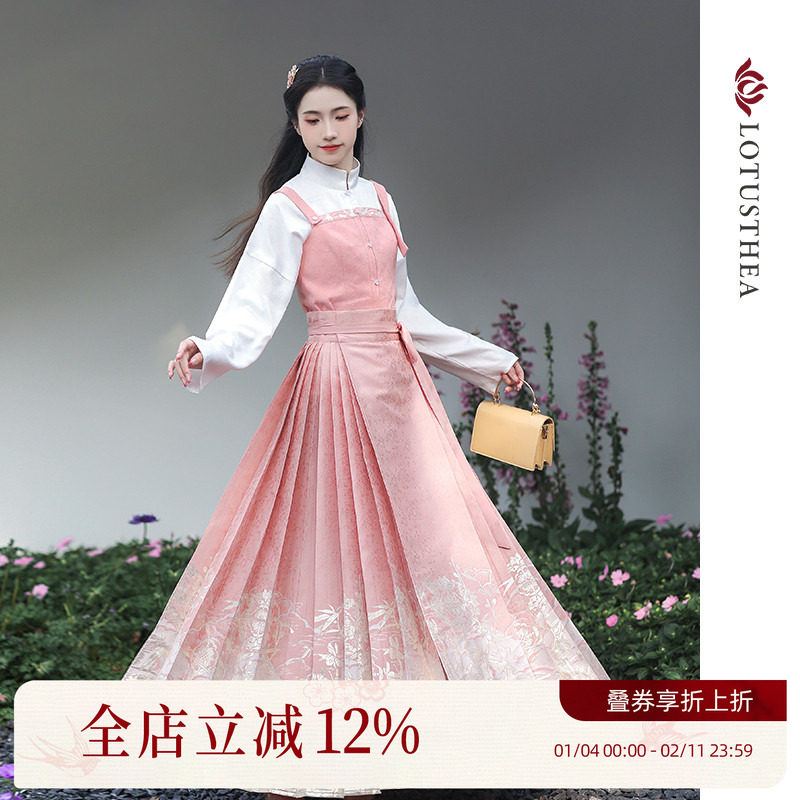 汉尚华莲原创新中式吊带背心国风马面裙女【青梅折枝】春季汉服,女装/女士精品,汉服半身裙,淘宝优惠券,粉丝福利购,淘宝优惠卷