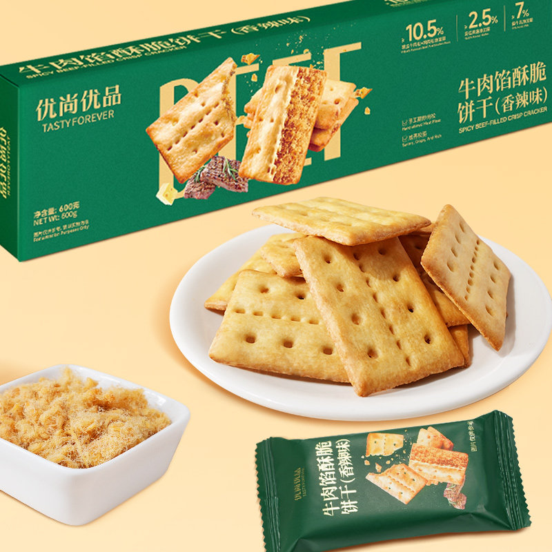 优尚优品牛肉馅酥脆饼干香辣味600g