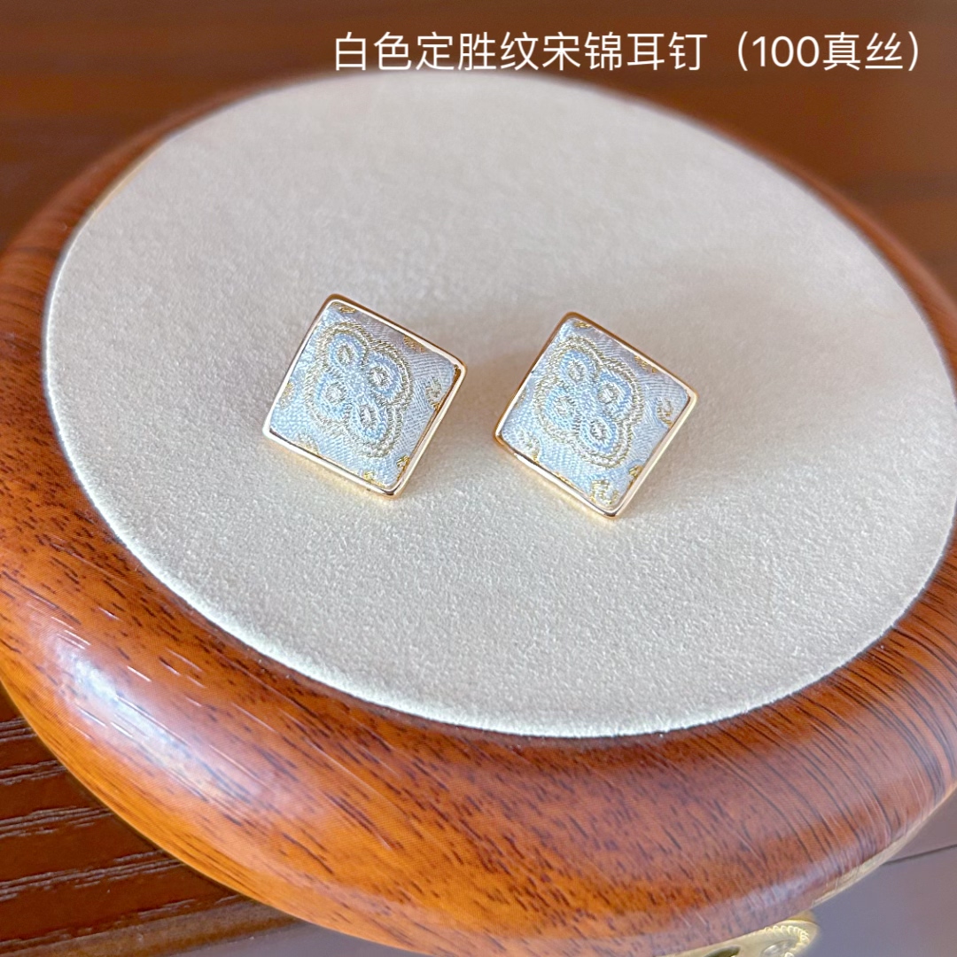 真丝名家宋锦耳钉925银针镀18k新中式国风汉服配饰民族风非遗耳饰