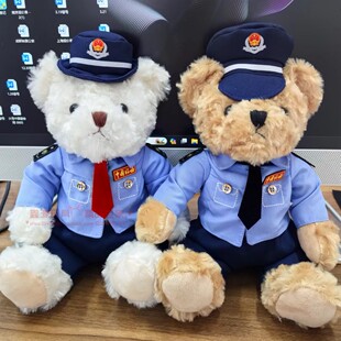 税务小熊毛绒玩具公仔团建普法活动税务宣传纪念品礼品logo定制
