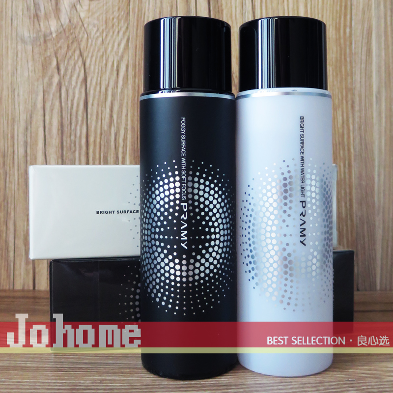 现货柏瑞美保湿定妆喷雾持妆