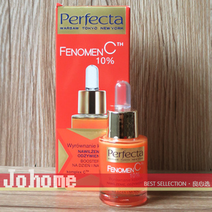 现货 波兰乐敦Perfecta Fenomen C 10%VC亮白精华15ml 三重形态VC
