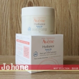 В наличии Японский увлажняющий гель Avene/Avene Everlasting Moisturizing Gel 50 мл, отличное ощущение кожи, настоятельно рекомендуется K