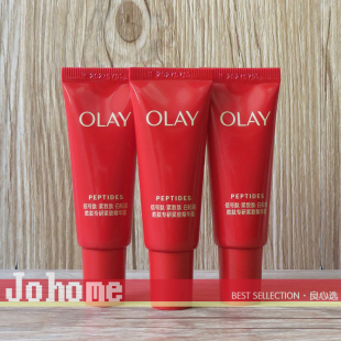 白钻松露 新版 4重信号肽 玉兰油超红瓶胜肽精华14ml 促胶原 OLAY