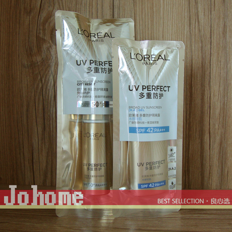 现货 loreal/欧莱雅多重防护隔离露30ml/40ml 麦色滤技术 全波段