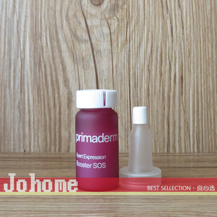 新版 西班牙primaderm S.O.S密集修复抗老安瓶10ml 六胜肽 抗皱