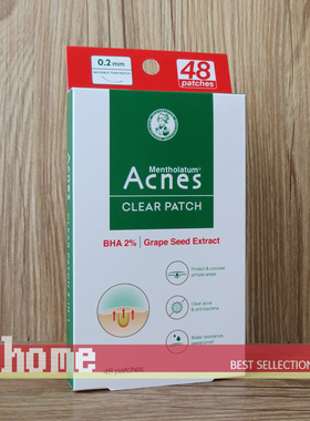 现货 越南曼秀雷敦Acnes抗痘隐形痘贴24枚 2%水杨酸 0.2mm超薄