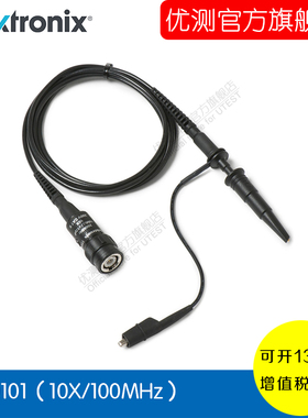 泰克示波器无源探头TPP0101/TPP0201/P2220/P2221正品
