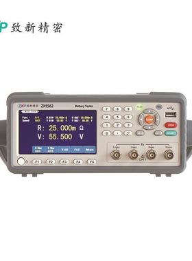 致新 ZX5562 电池内阻测试仪 锂电池检测