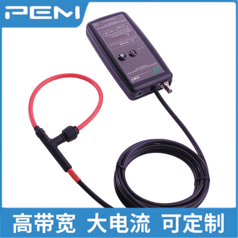 PEM罗氏线圈 CWT30B/4/300 16MHz 峰值量程6000A di/dt 40KA/μs