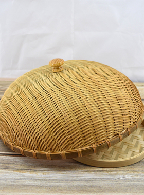 菜罩盖防蟑螂苍蝇灰尘饭菜竹编盖零食物家用饭店用餐桌遮大号包邮