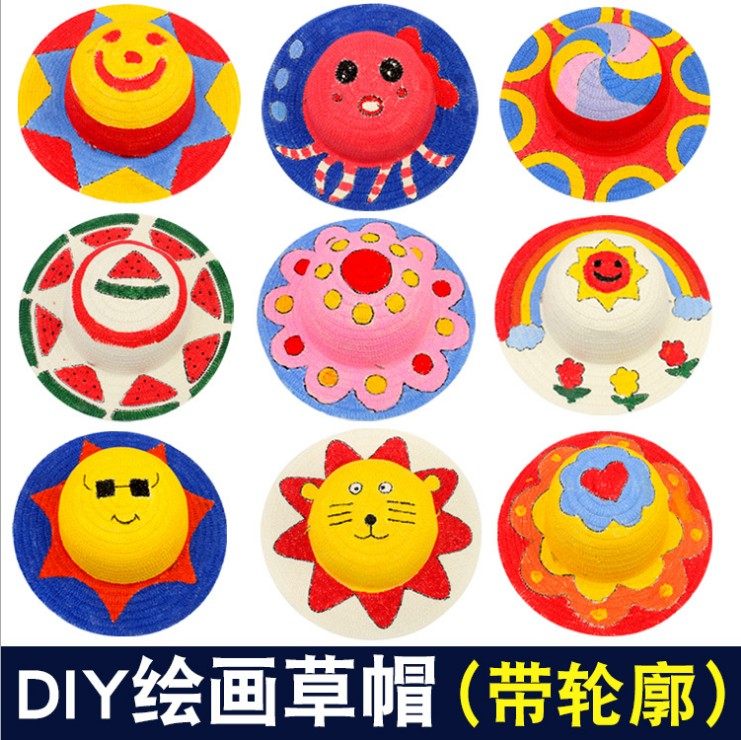 diy彩绘画帽子儿童手工涂鸦画画草帽幼儿园创意美术美劳装饰材料