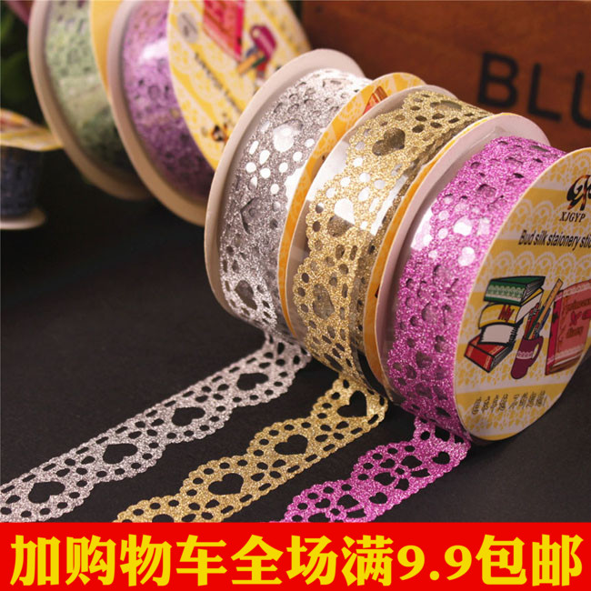 韩版DIY装饰胶带彩色闪光镂空贴可爱小清新透明蕾丝金粉花边胶带