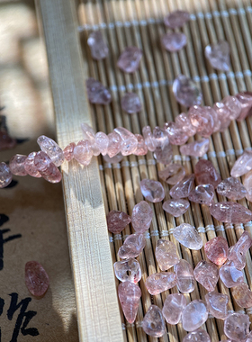 天然草莓晶3*5mm有孔碎石手工diy串珠子手链项链饰品配件材料S84