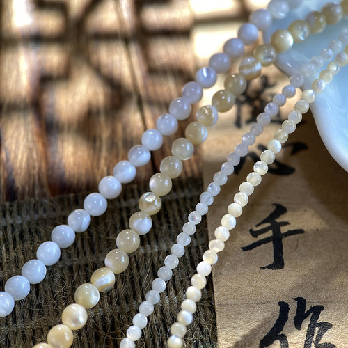 天然马蹄螺贝珠2/3mm米珠散圆珠手工diy串珠手链项链配件材料B03