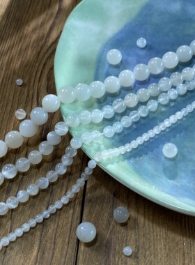 天然白月光4-6-8-10mm散圆珠子手工diy串珠手链项链饰品配件S919