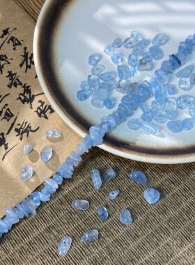 天然海蓝宝5*8mm有孔碎石手工diy串珠手链项链饰品配件材料S77