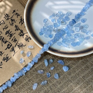 天然海蓝宝5 8mm有孔碎石手工diy串珠手链项链饰品配件材料S77