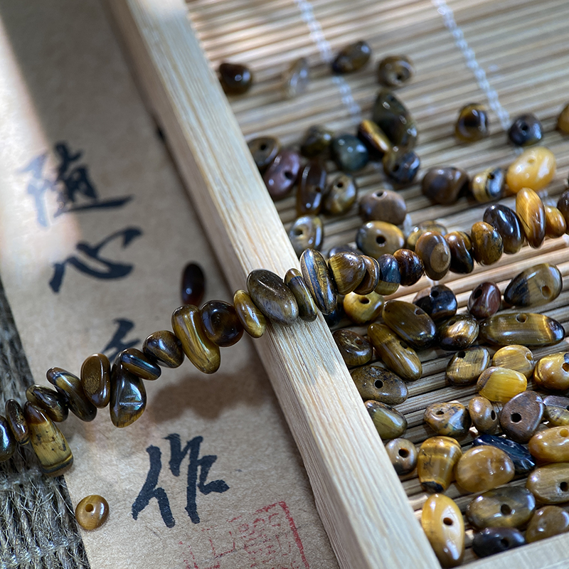 天然虎眼石3*5mm有孔碎石手工diy串珠子手链项链饰品配件材料S62