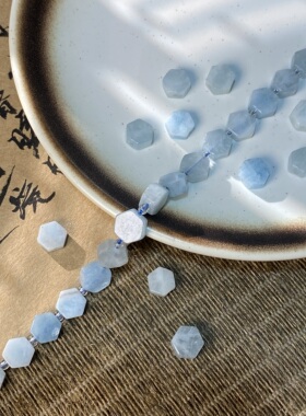 天然海蓝宝9*4mm六边形珠散珠手工diy串珠手链项链饰品配件X933