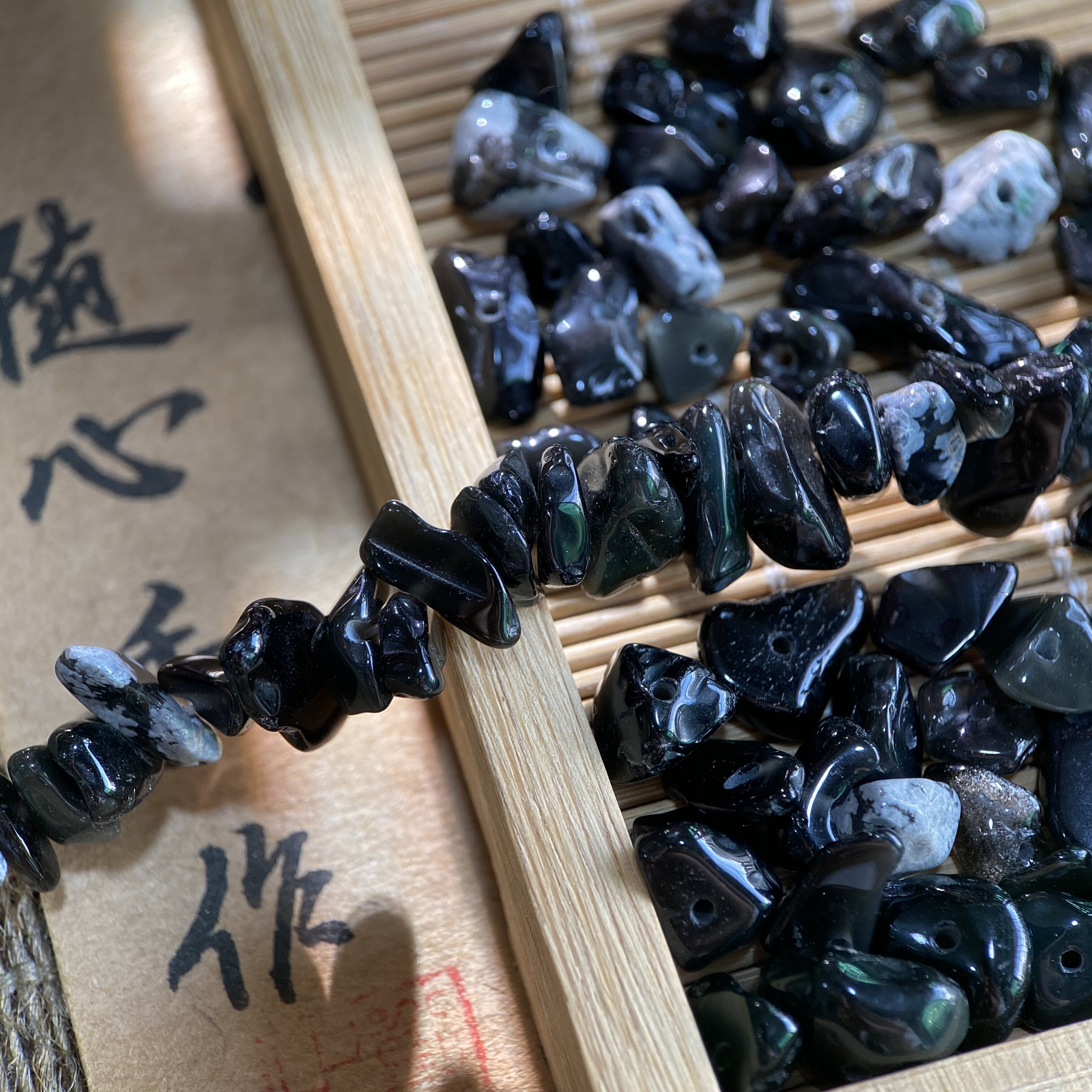 天然雪花黑曜5*8mm有孔碎石手工diy串珠手链项链饰品配件材料S45