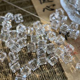 透明K9无镀膜玻璃珠4 6mm切面方糖散珠子手工diy串珠饰品配件K11