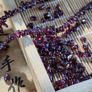 天然紫牙乌3*5mm有孔碎石手工diy串珠子手链项链饰品配件材料S198