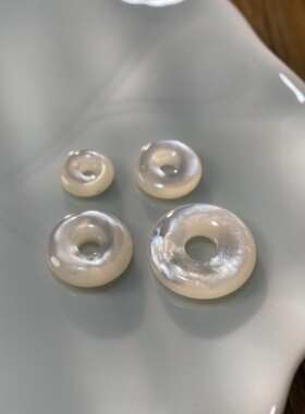 天然白蝶贝8-10-12-15mm项链吊坠平安扣手工diy水晶饰品配件X10