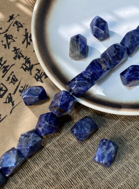 天然蓝纹石16*18mm大冲角珠散珠子手工diy串珠项链饰品配件X971