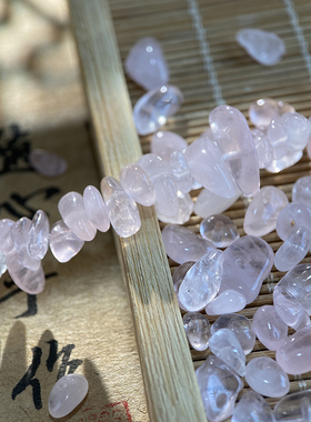 天然冰透粉水晶5*8mm有孔碎石手工diy串珠手链项链饰品材料S210