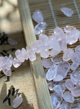 天然冰透粉水晶5*8mm有孔碎石手工diy串珠手链项链饰品材料S210