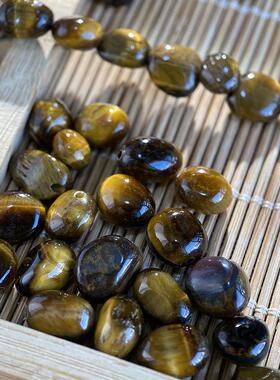 天然虎眼石随形珠6*8mm异形珠子diy串珠手链项链饰品配件材料S189