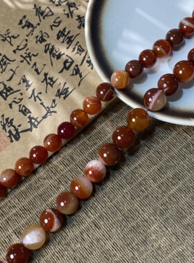 天然红玛瑙12-14mm圆珠散珠手工diy串珠手链项链饰品配件材料X830