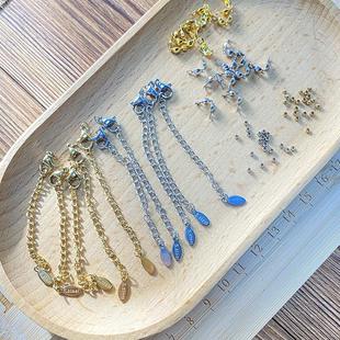 5.5mm不锈钢龙虾扣延长链包扣定位珠银色金色防锈手链项链配件J01