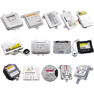 奔驰宝马奥迪路虎氙气大灯控制安定器模块疝气汽车高压包电脑版板