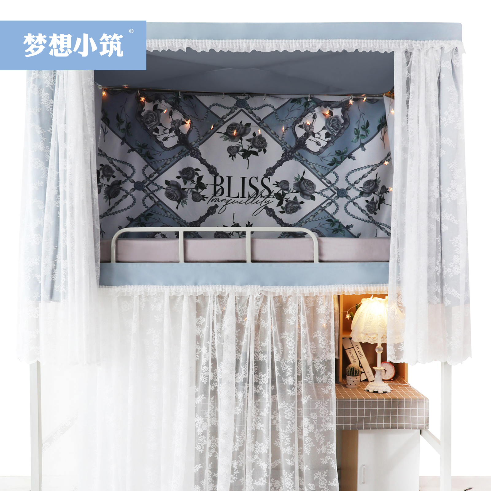 法式复古轻奢学生遮光蚊帐床帘