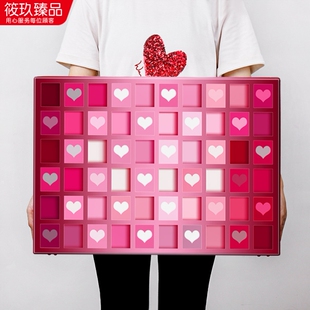 洞洞乐礼盒空盒diy自制礼物抽奖盲盒戳戳乐公司店铺情人节惊喜盒