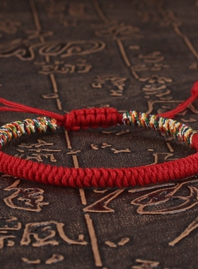 2026马年本命年金刚结腕绳手工编织红色手绳男生新年红绳手链女款