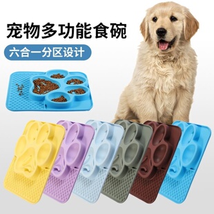 宠物舔舔盘狗狗舔食垫小狗防噎慢食垫子猫咪防打翻硅胶罐头舔舐腕
