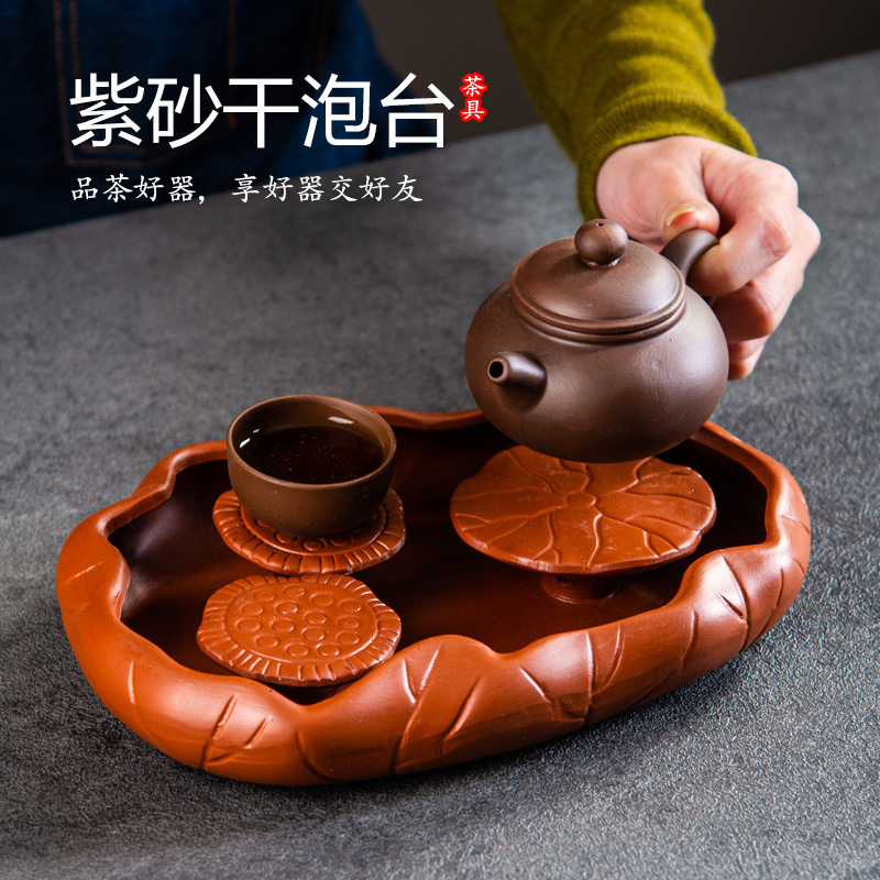年轻人迷你陶瓷办公茶盘图片