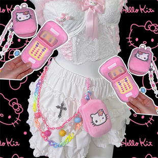 日系Y2K千禧辣妹亚比文化可爱心铃铛多巴胺90S翻盖ins手机裙裤 链