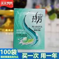 拉芳 Шампунь, портативная емкость для воды для путешествий