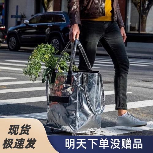 国产HULKEN浩肯登机包折叠收纳户外旅行包大容量带盖jennie同款