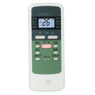 118 35GW 106 KFR 109 双鹿空调遥控器通用柜机挂机SL