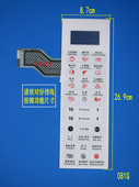 触摸按键面板 微波炉面板 控制面板开关 G80F23AN1XL