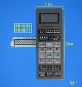 8.2cm 薄膜开关尺寸22cm 触摸面板按键板 Z微波炉面板 G8023CSP