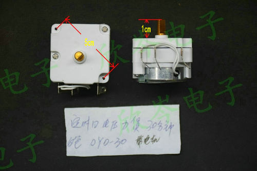 苏泊尔电压力锅/压力电饭煲定时器DYD-30 30分钟